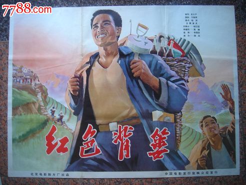 制作佛罗里达国立大学文凭毕业证